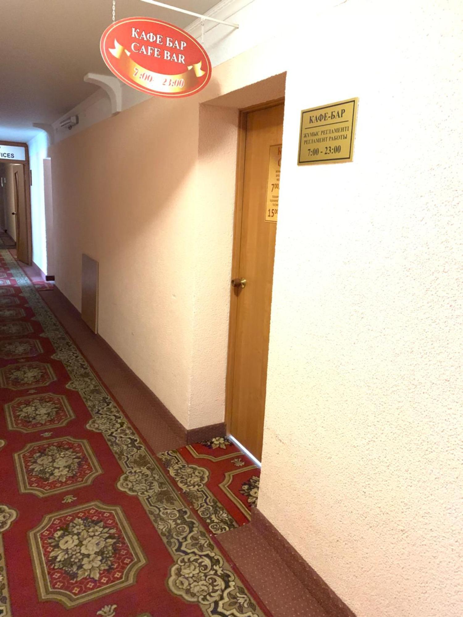 Гостиница Илек アクトベ エクステリア 写真